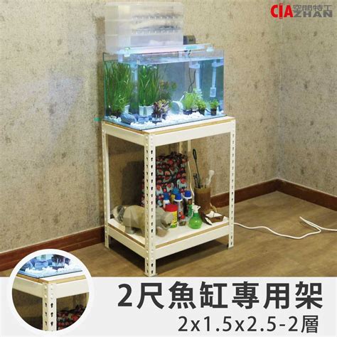 2尺魚缸魚種推薦